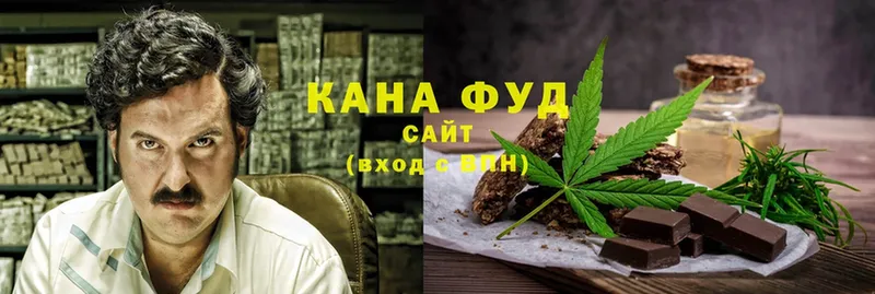 Canna-Cookies конопля  mega ссылки  Межгорье 